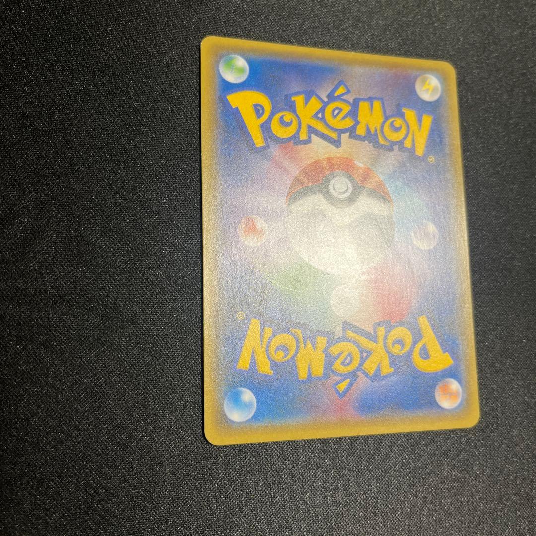 サンダースEX SR仕様 XY ポケモンカード