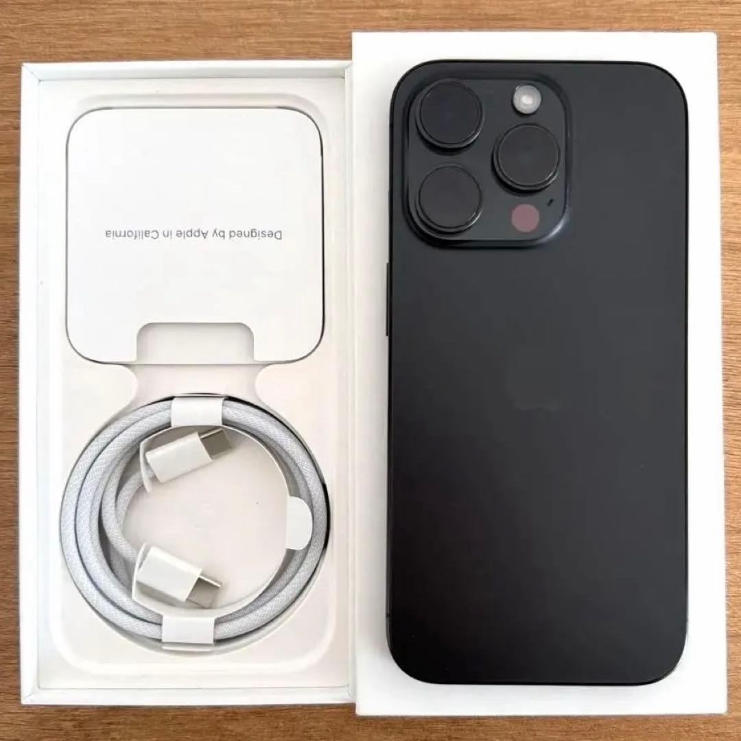 【美品/即日発送】iPhone15Pro 本体 1TB SIMフリー