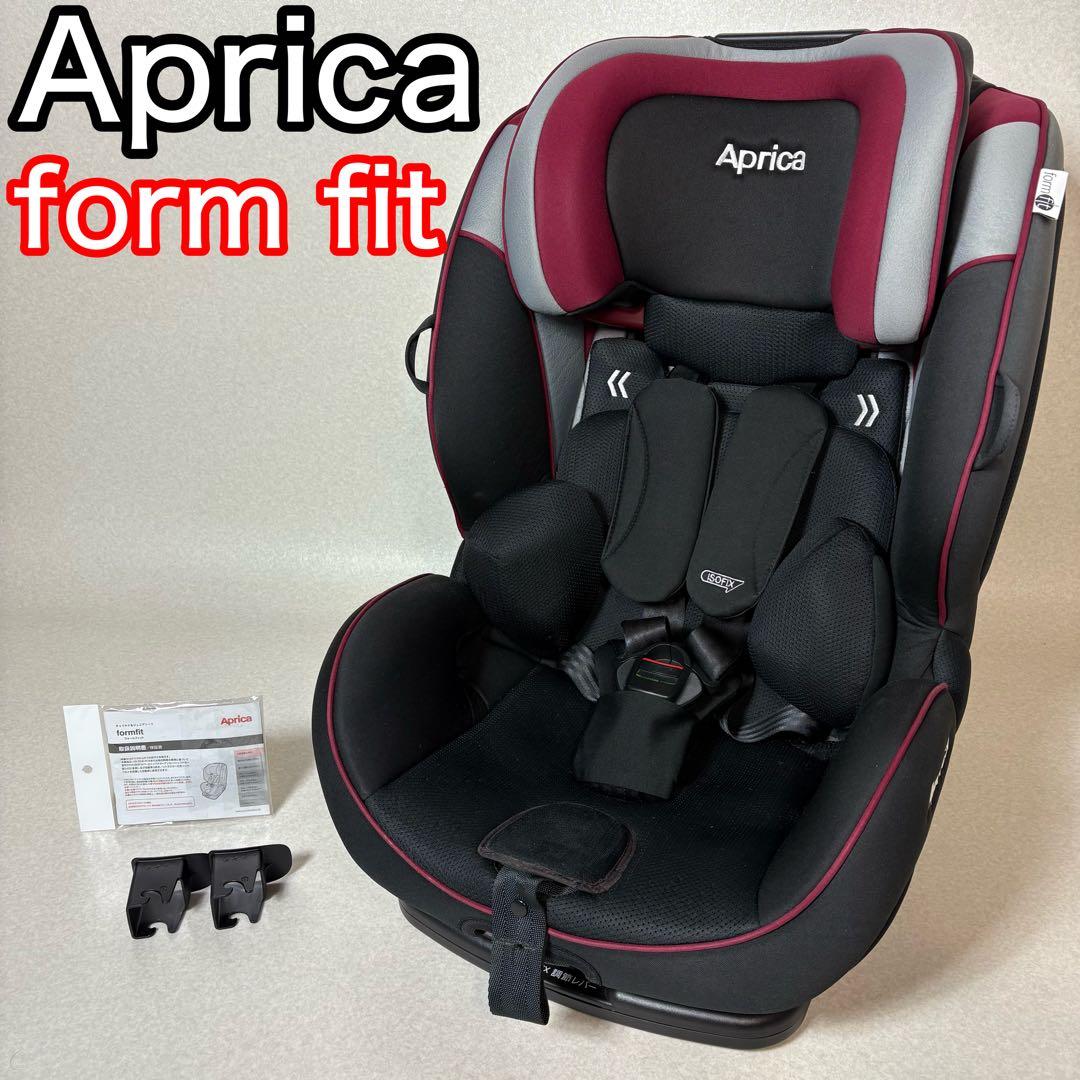 Aprica formfit フォームフィット ISO-FIX チャイルドシート