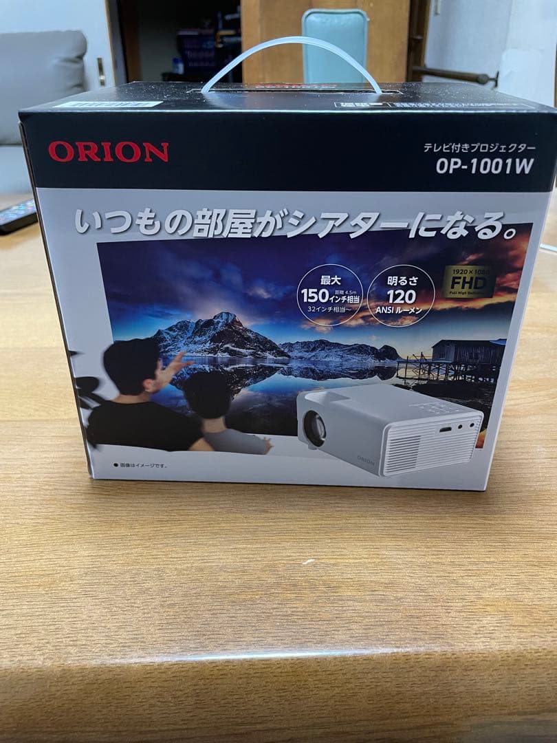 ORION プロジェクター　OP-1001W
