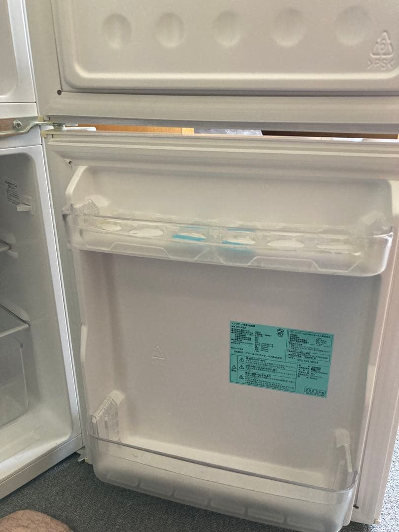 ノンフロン冷蔵庫　ハイアール製