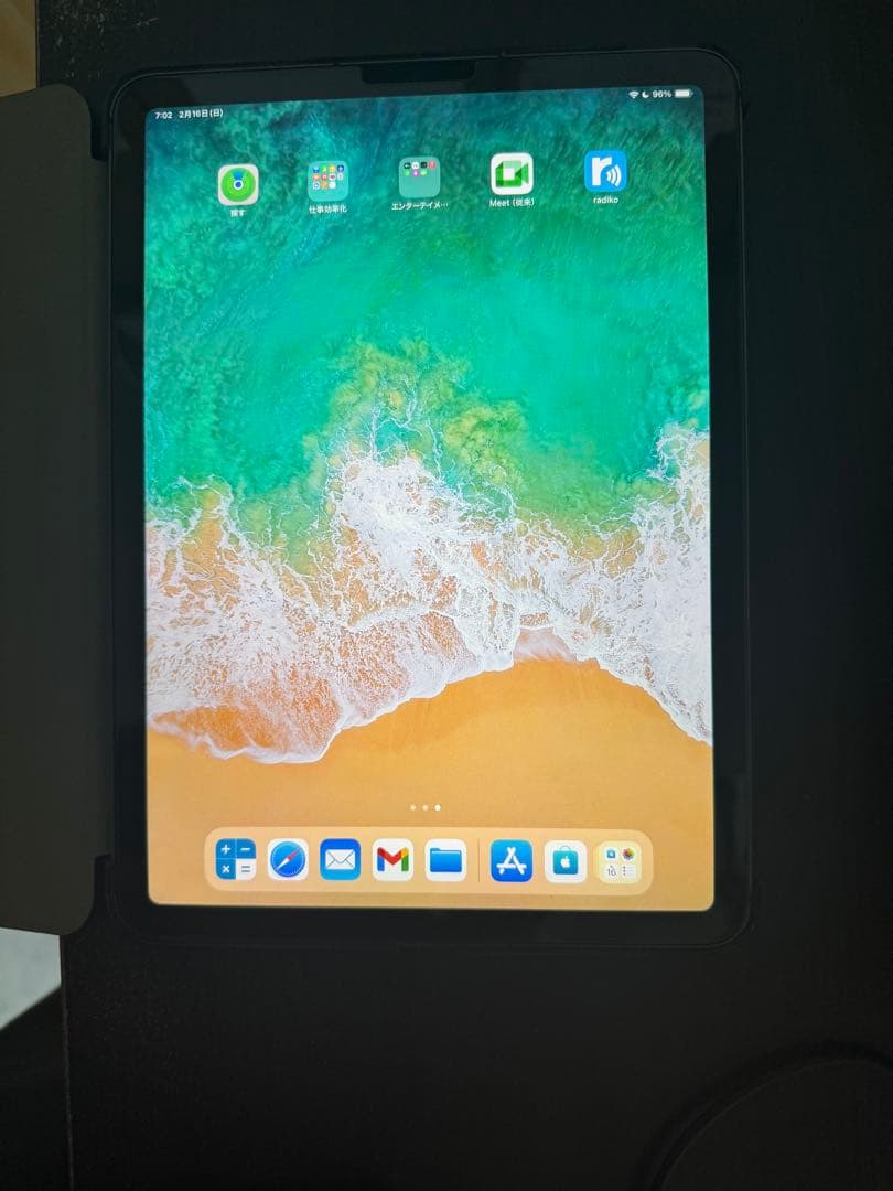 Apple iPad Air 第5 スペースグレー10.9インチ カバー付き