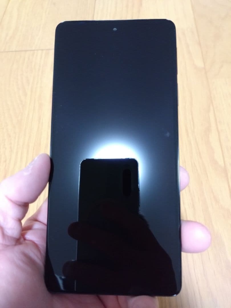 motorola Edge 30 Pro コスモブルー