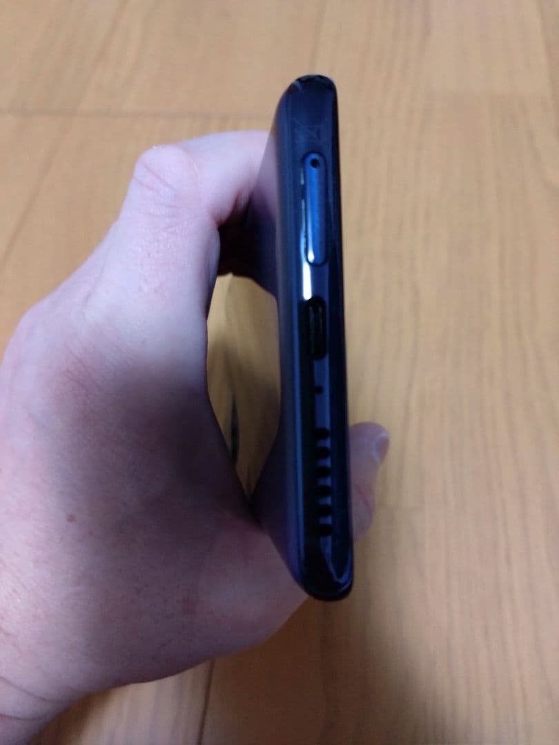 motorola Edge 30 Pro コスモブルー