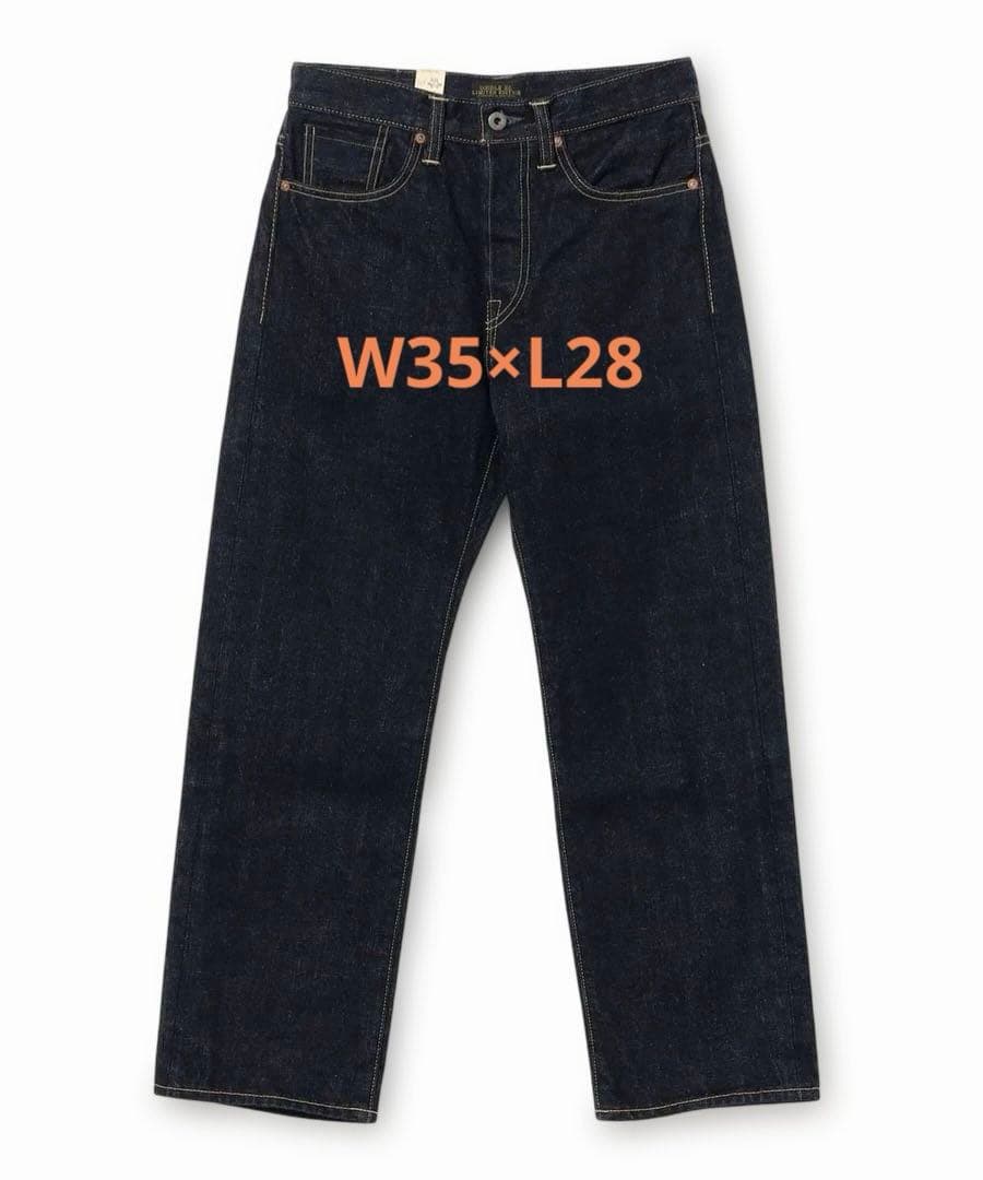 RRL BEAMS PLUS 別注 1944 大戦モデル デニムパンツ ジーンズ