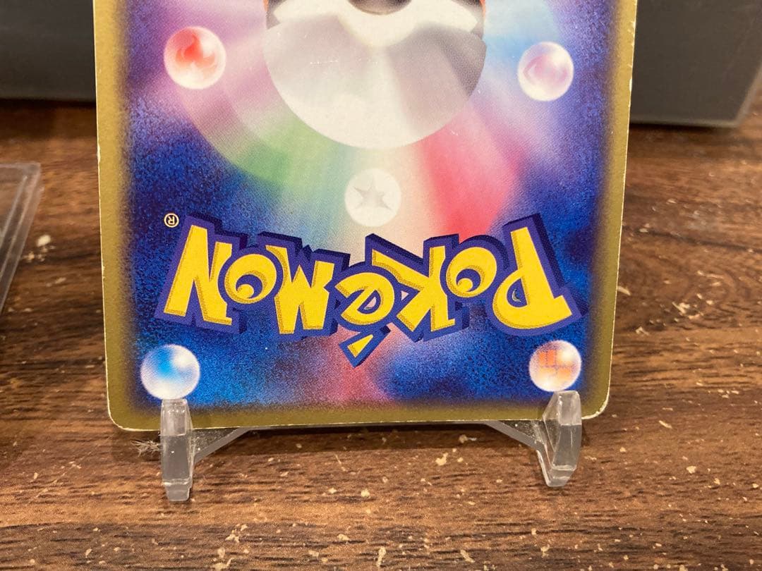 大特価 ラティオスex ラティアスex ADVギフトボックス【ポケモンカード】