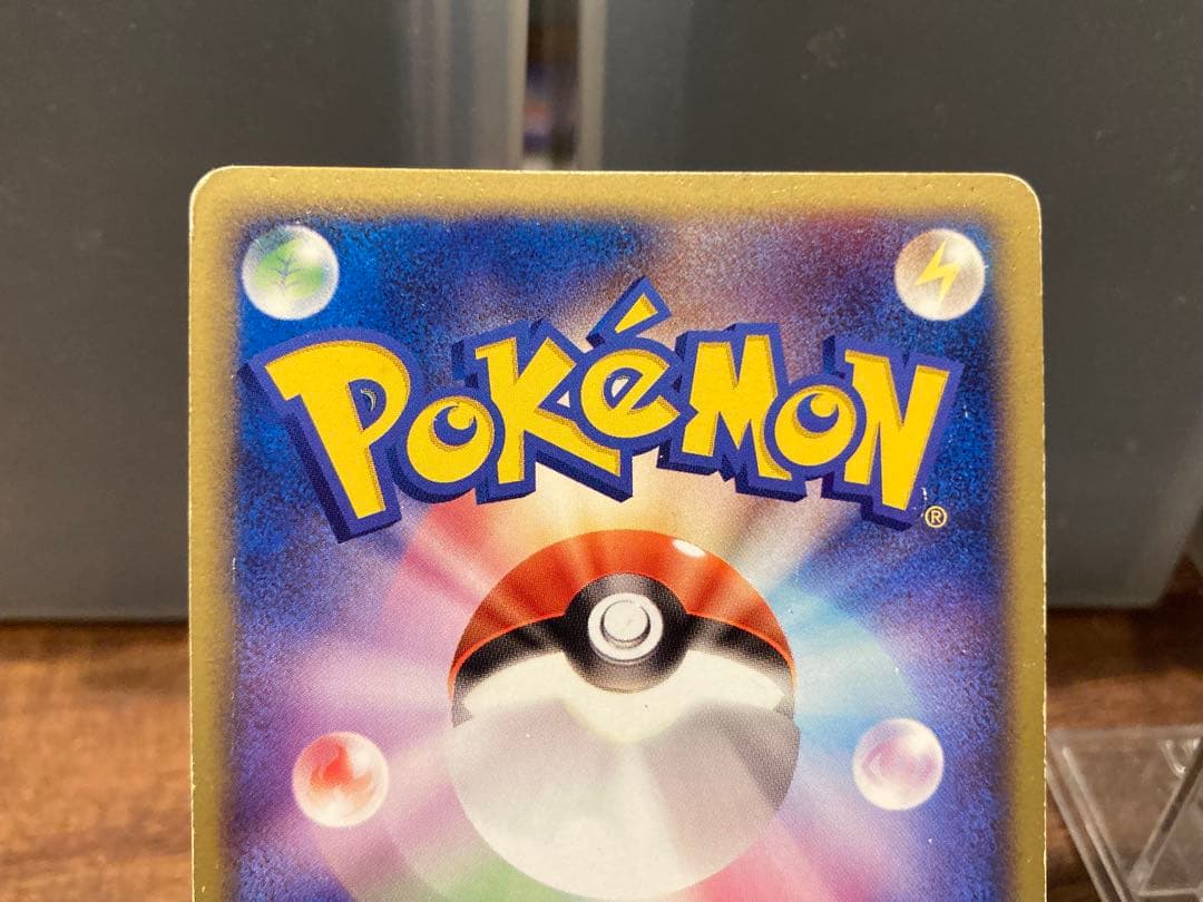 大特価 ラティオスex ラティアスex ADVギフトボックス【ポケモンカード】