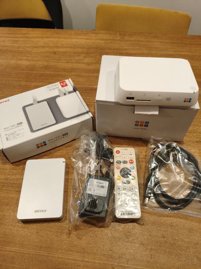 おもいでばこ　PD1000S-L 2TB バックアップ2TBセット！最終値下げ