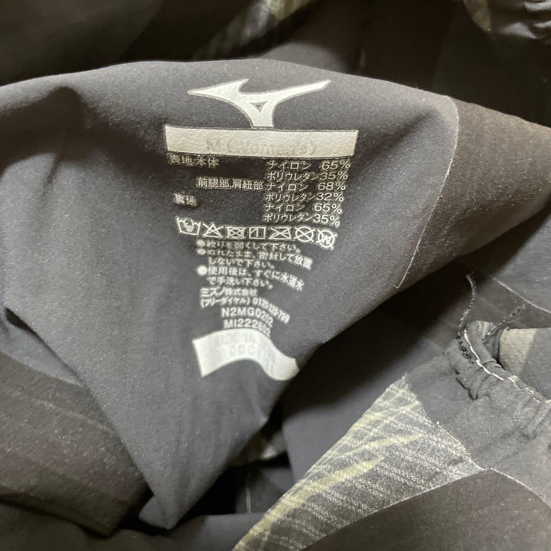 ミズノ　競泳水着　GX ソニックV MR ブラック　M