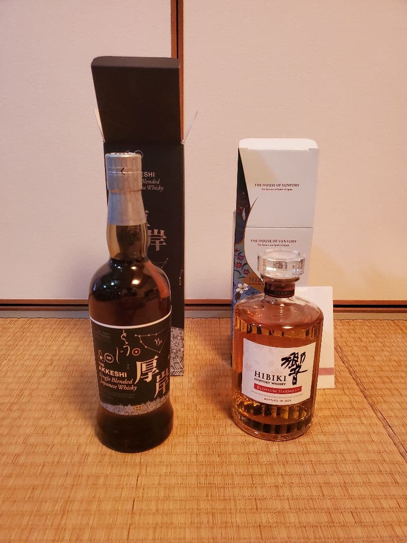 ・響ブロッサムハーモニー2025.厚岸　冬至