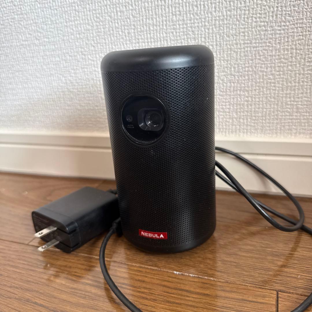 Anker Nebula Capsule II ネビュラ　ネブラ　プロジェクター