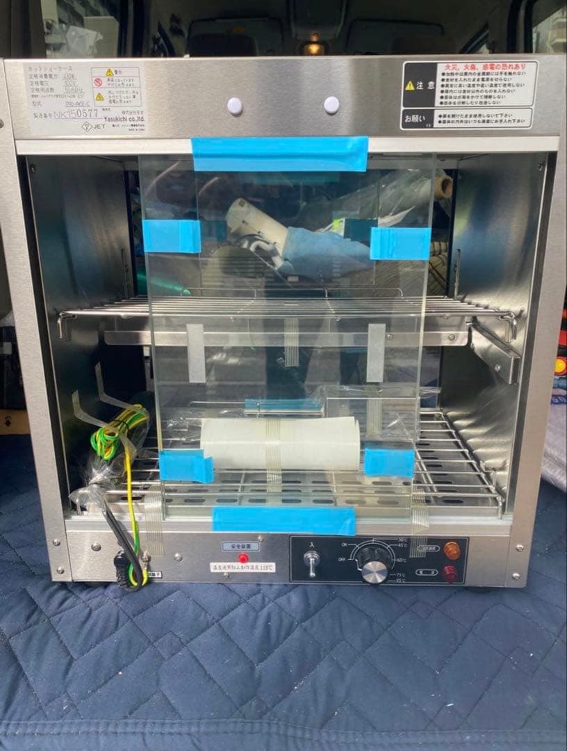 ★本日のみ値下げ★ホットショーケース　PRO-4WSE　保温ショーケース