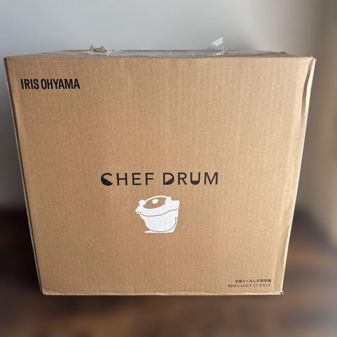 【新品】IRISOYAMA シェフドラムKDAC-IA2-T自動かくはん式調理鍋