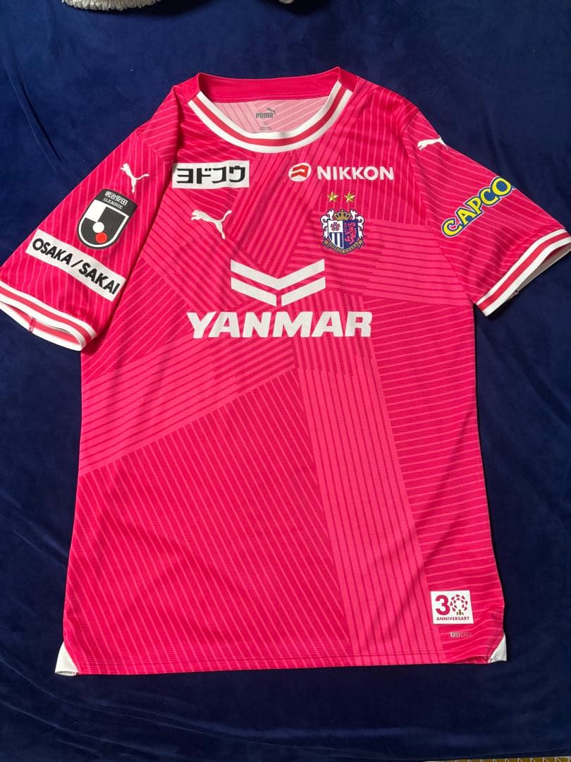 セレッソ大阪　2024年　ユニフォーム　香川　3XL