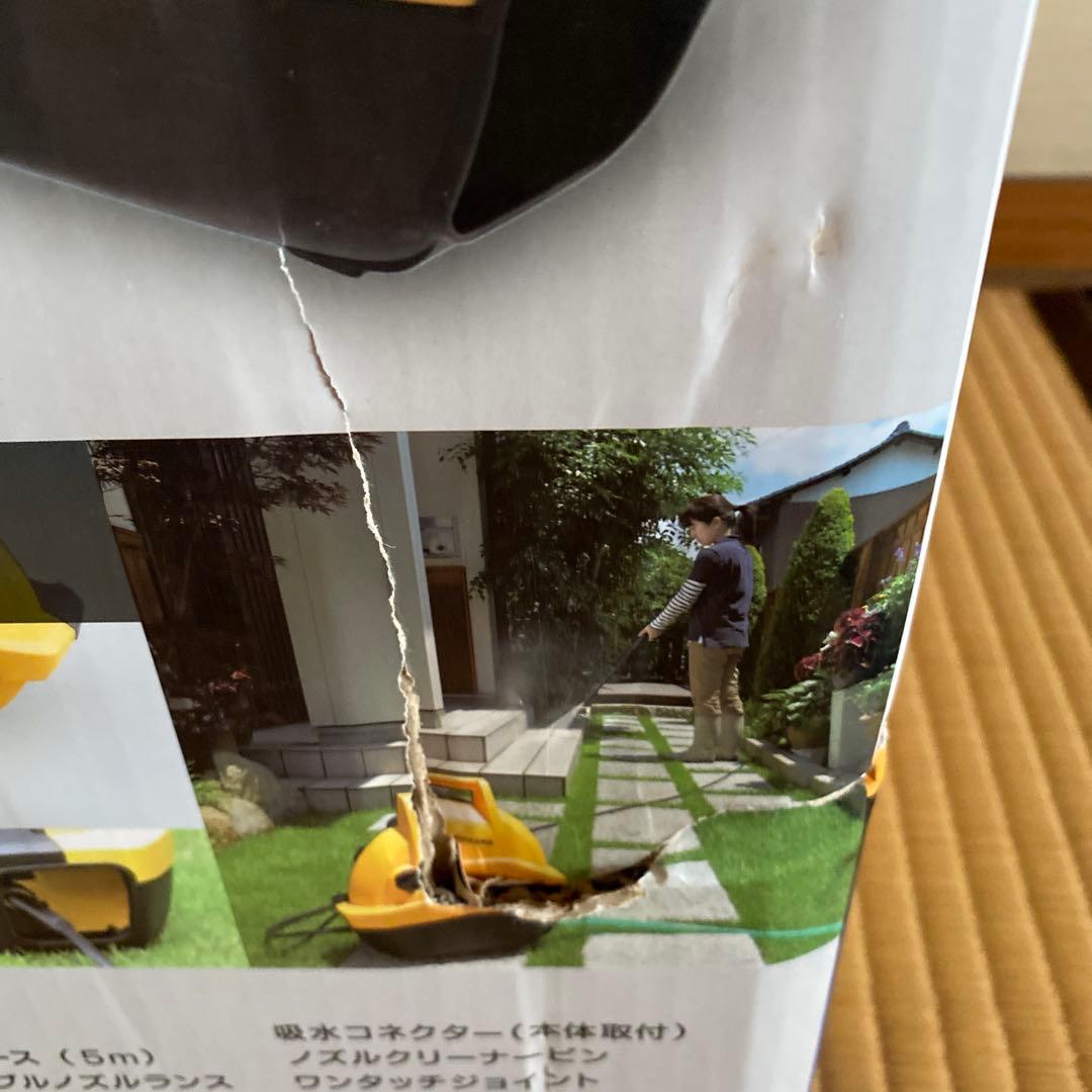 高圧洗浄機　未使用　京セラ