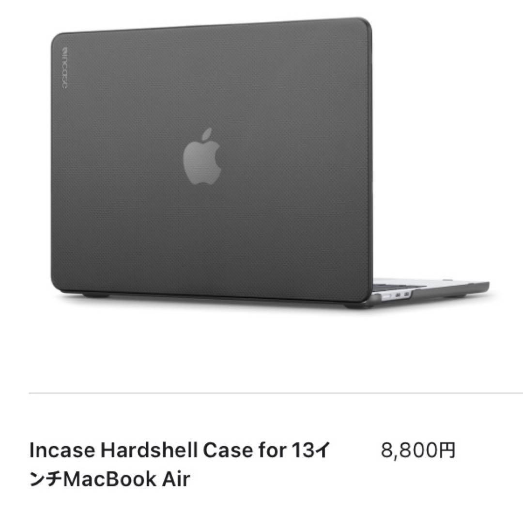 【美品】MacBookAir M2メモリ8GB ストレージ256GB 2022