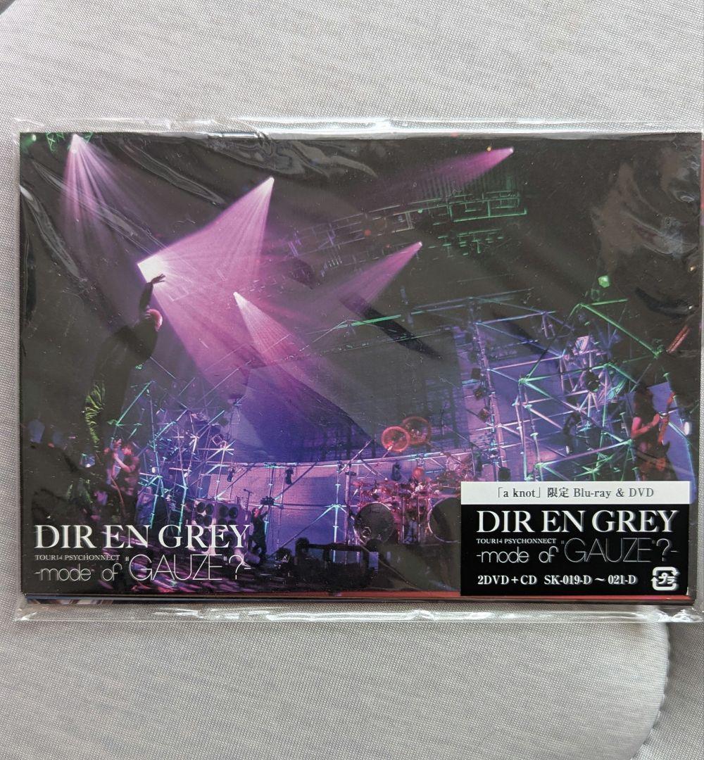 邦画・日本映画 DIR EN GREY mode of GAUZE 2014 aknot DVD