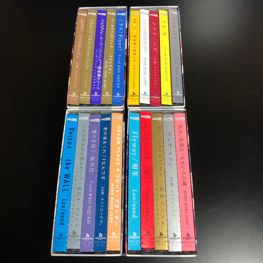 プロジェクトセカイ カラフルステージ! 初音ミク ゲームミュージックCD セット