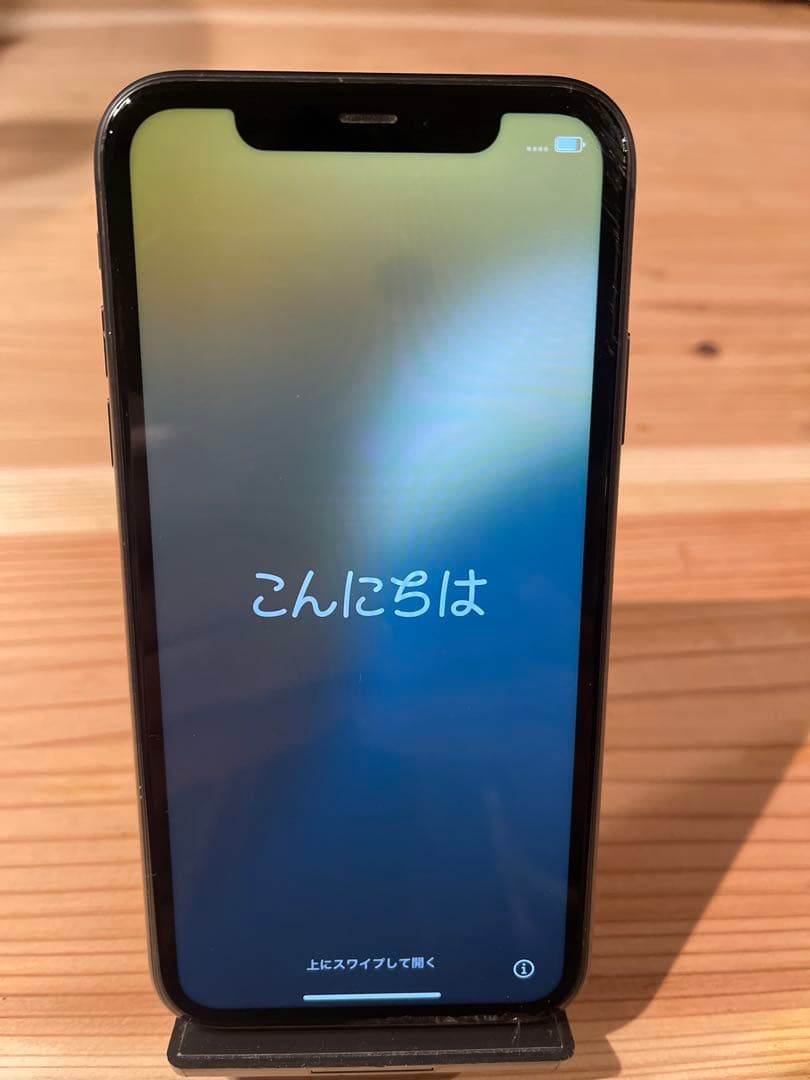 Apple iPhone 11 スペースグレー ケース付き