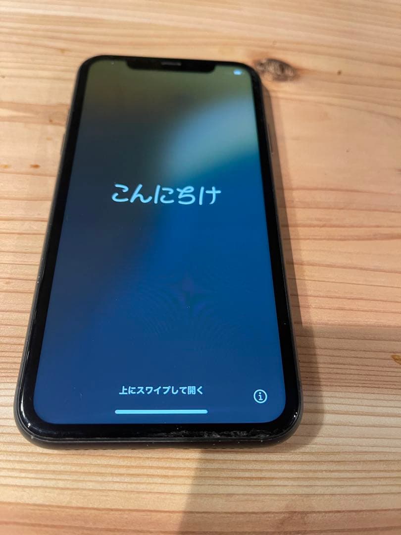 Apple iPhone 11 スペースグレー ケース付き