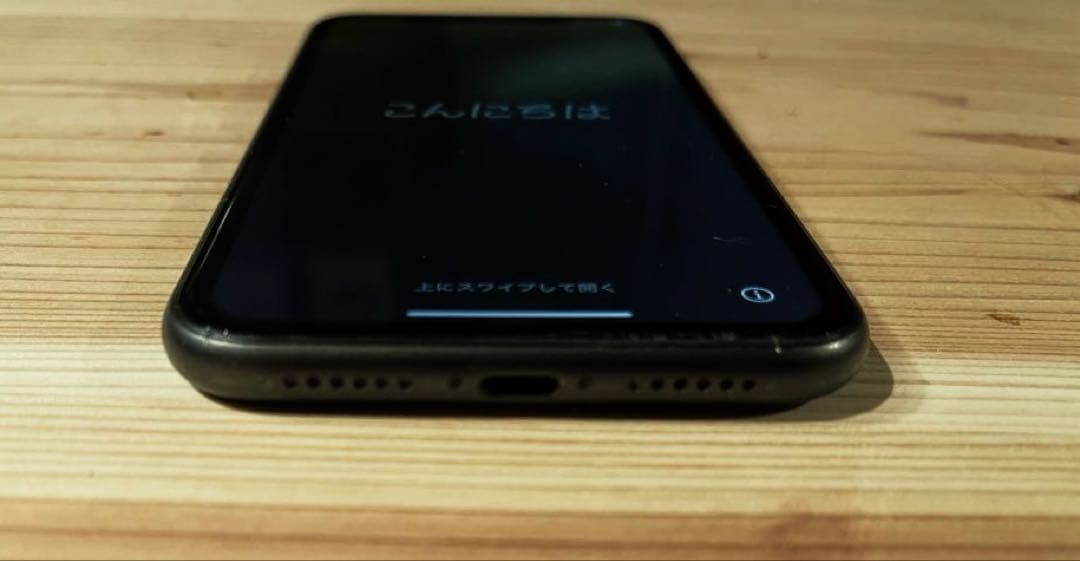 Apple iPhone 11 スペースグレー ケース付き