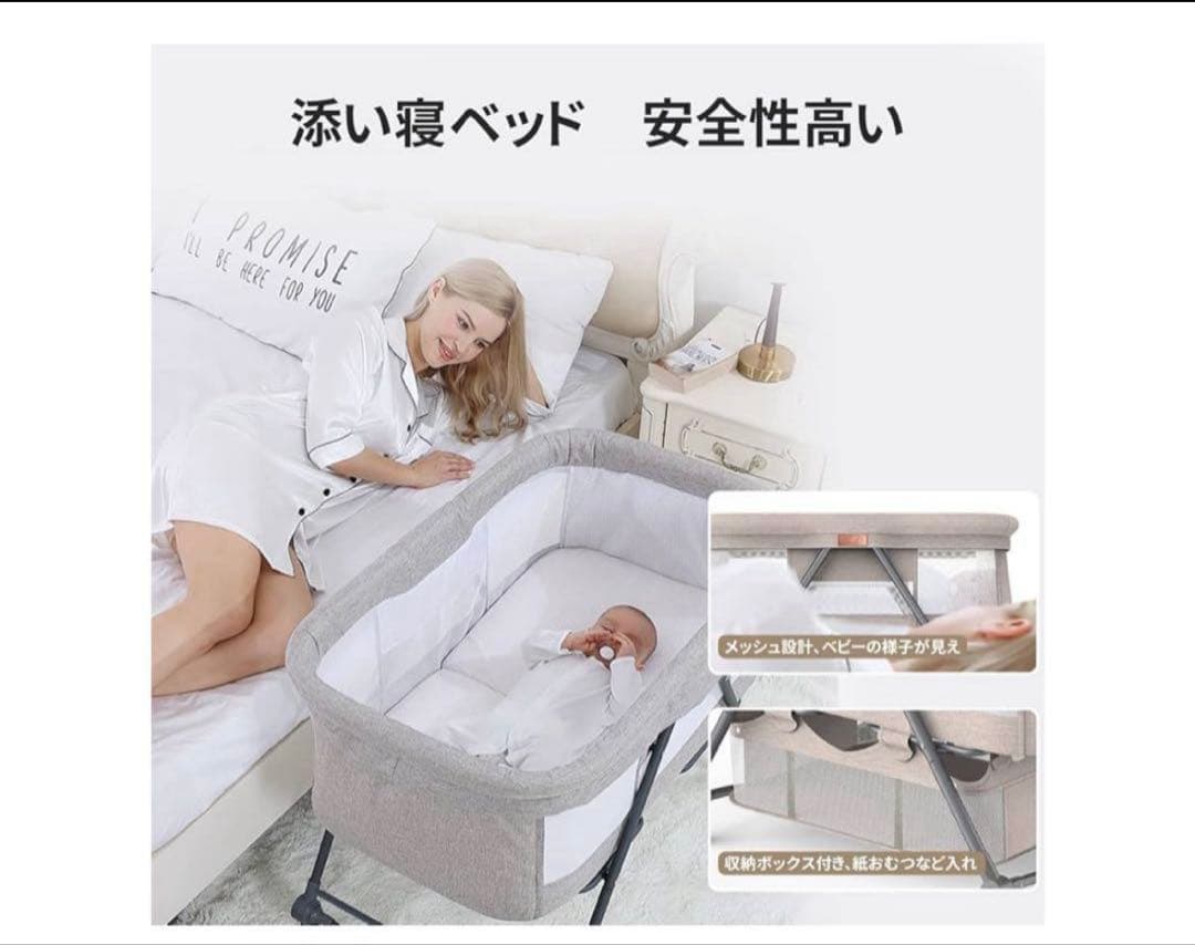 zoobly 折りたたみ式グレーのベビーベッド