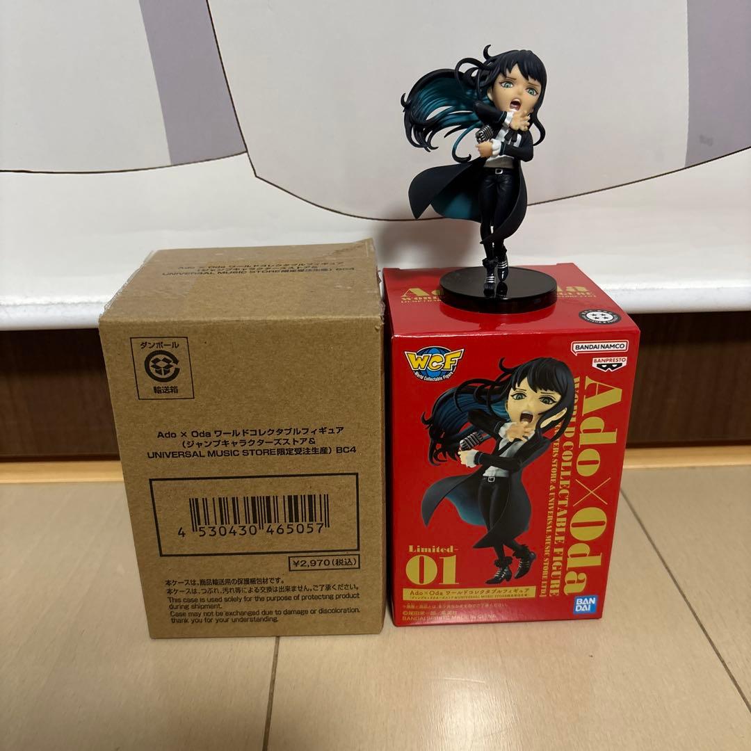 Ado Oda 限定フィギュア　ワーコレ　ポストカード付き