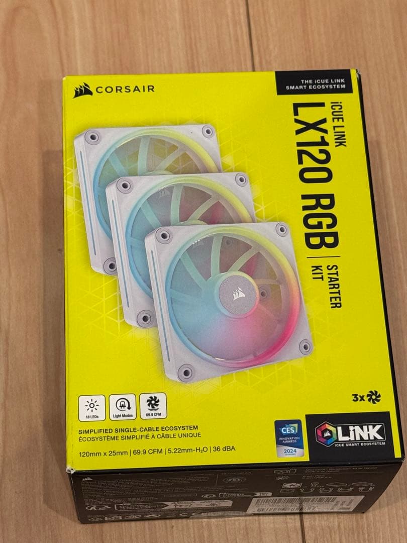 CORSAIR LX120 RGB Starter Kit ケースファンセット