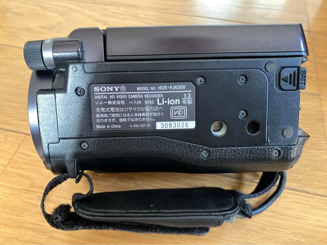 SONY ビデオカメラ HDR-PJ630V ハンディカム