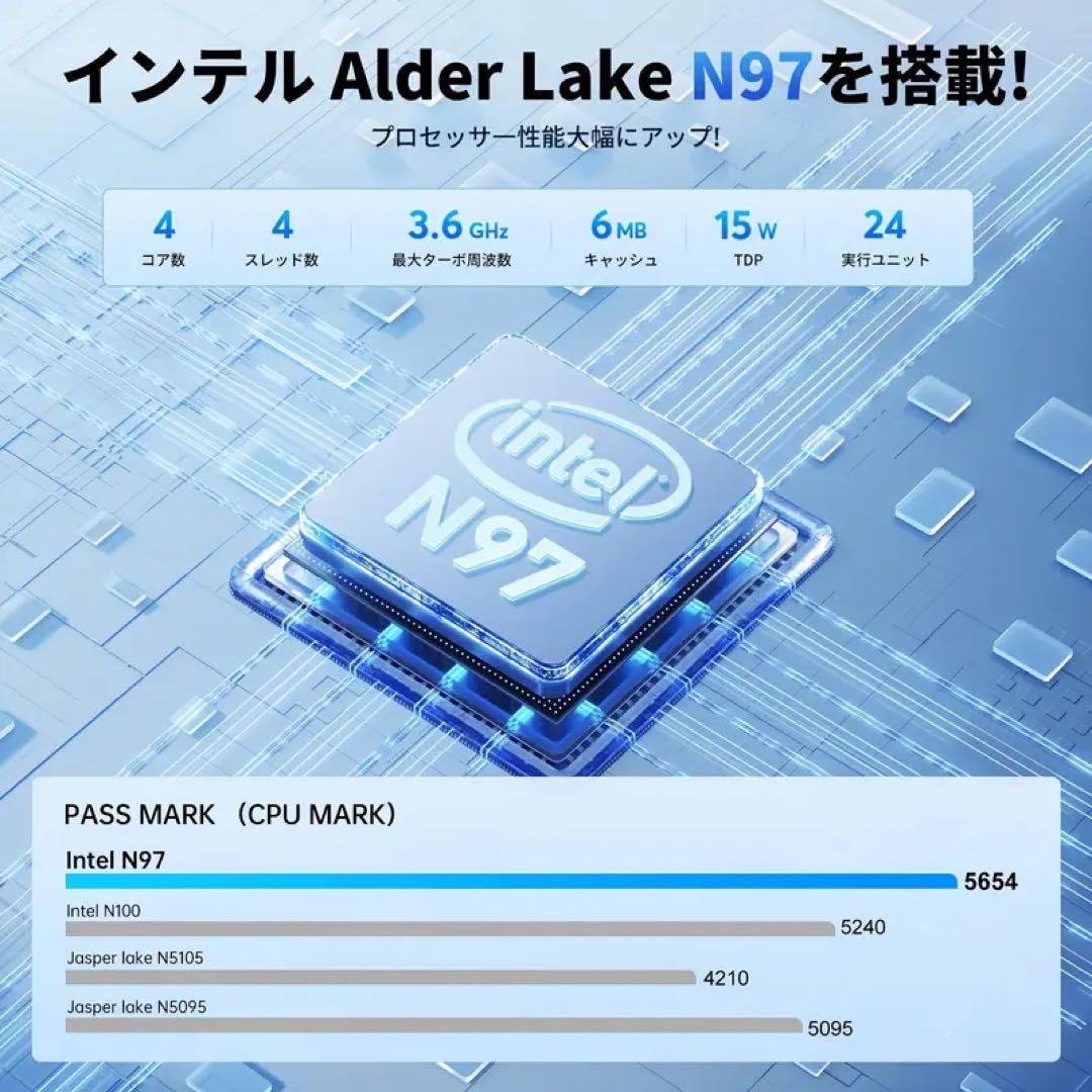 【低価格】ミニPC Intel N97 Win11 Pro/16GB/512GB