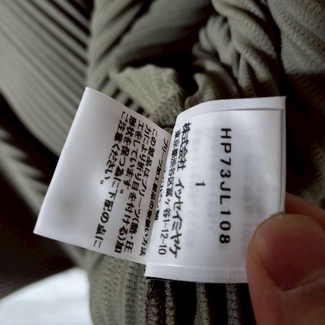 オムプリッセイッセイミヤケ フーディ ポンチョカーディガン マント ミドル丈