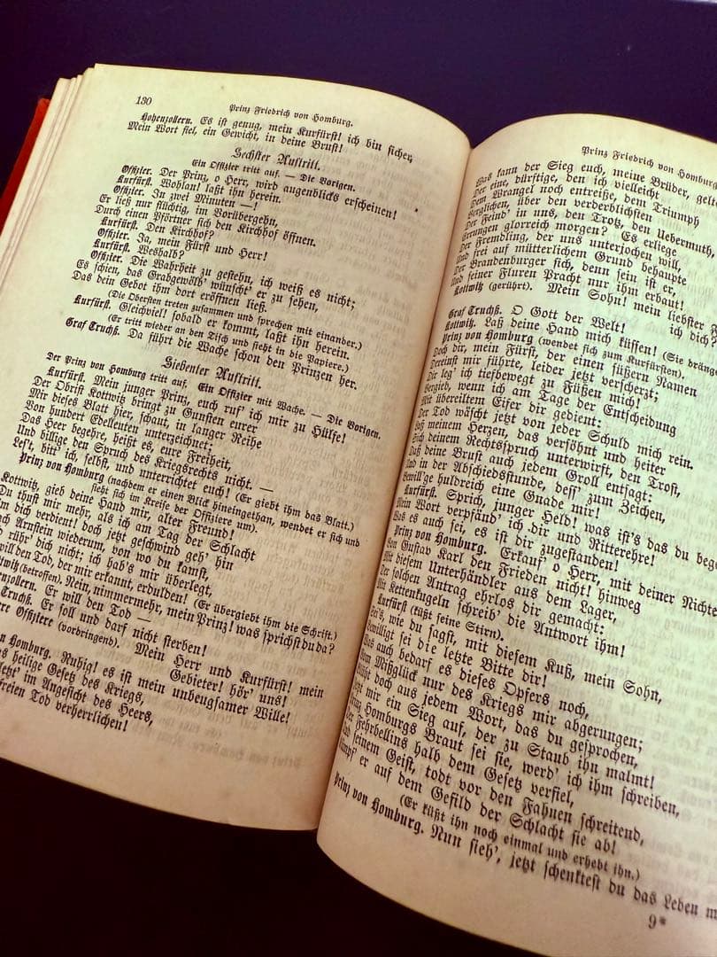 フランス　アンティーク　缶　メリーゴーランド　カルーセル　洋書　置物　本　貯金箱