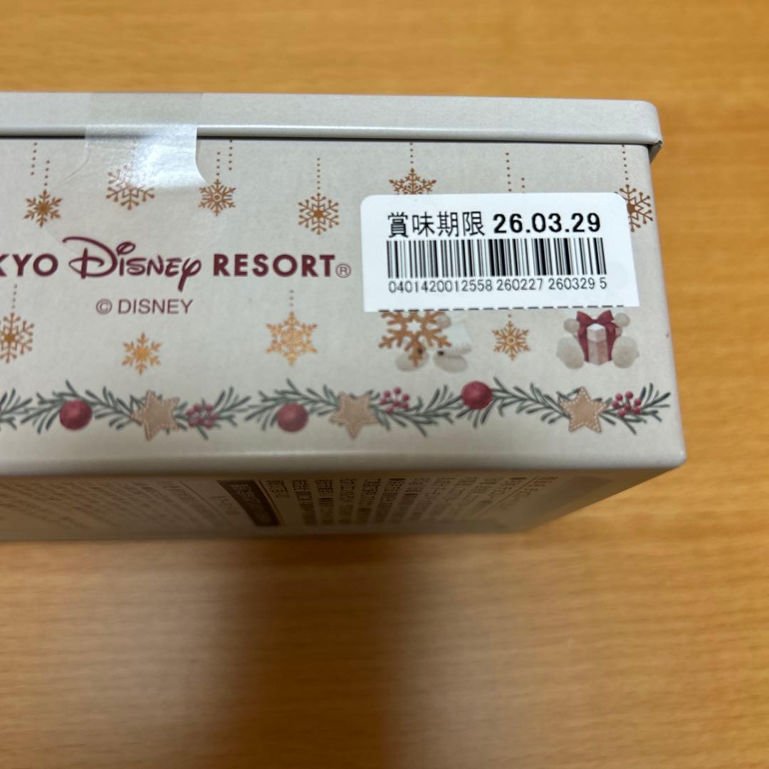 東京ディズニーリゾート リルリンリン お菓子 お土産 まとめ ディズニー 8点