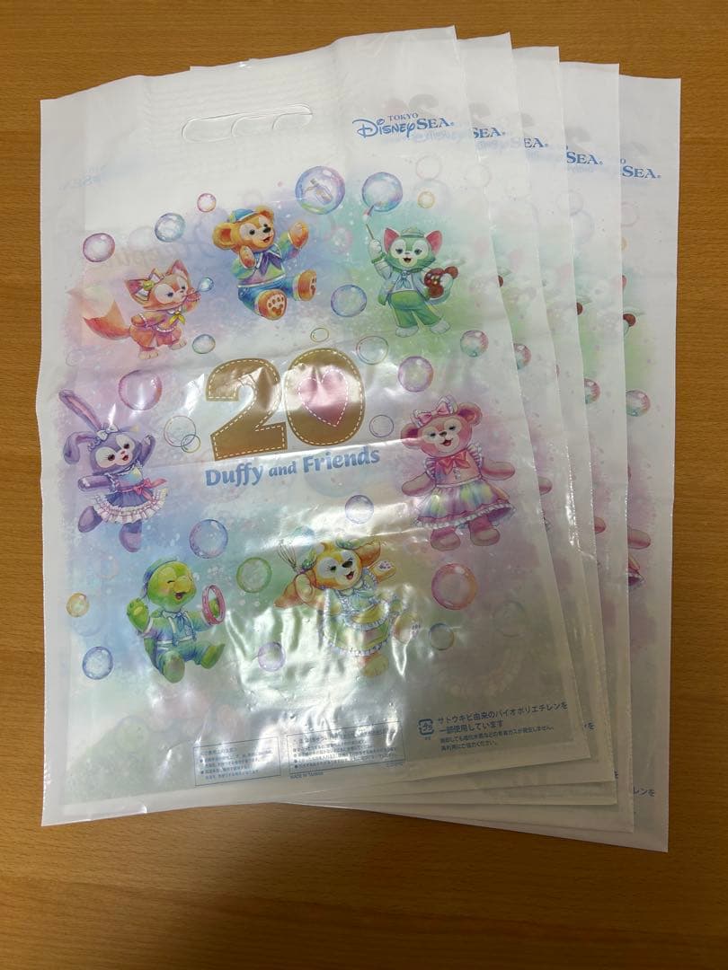 東京ディズニーリゾート リルリンリン お菓子 お土産 まとめ ディズニー 8点