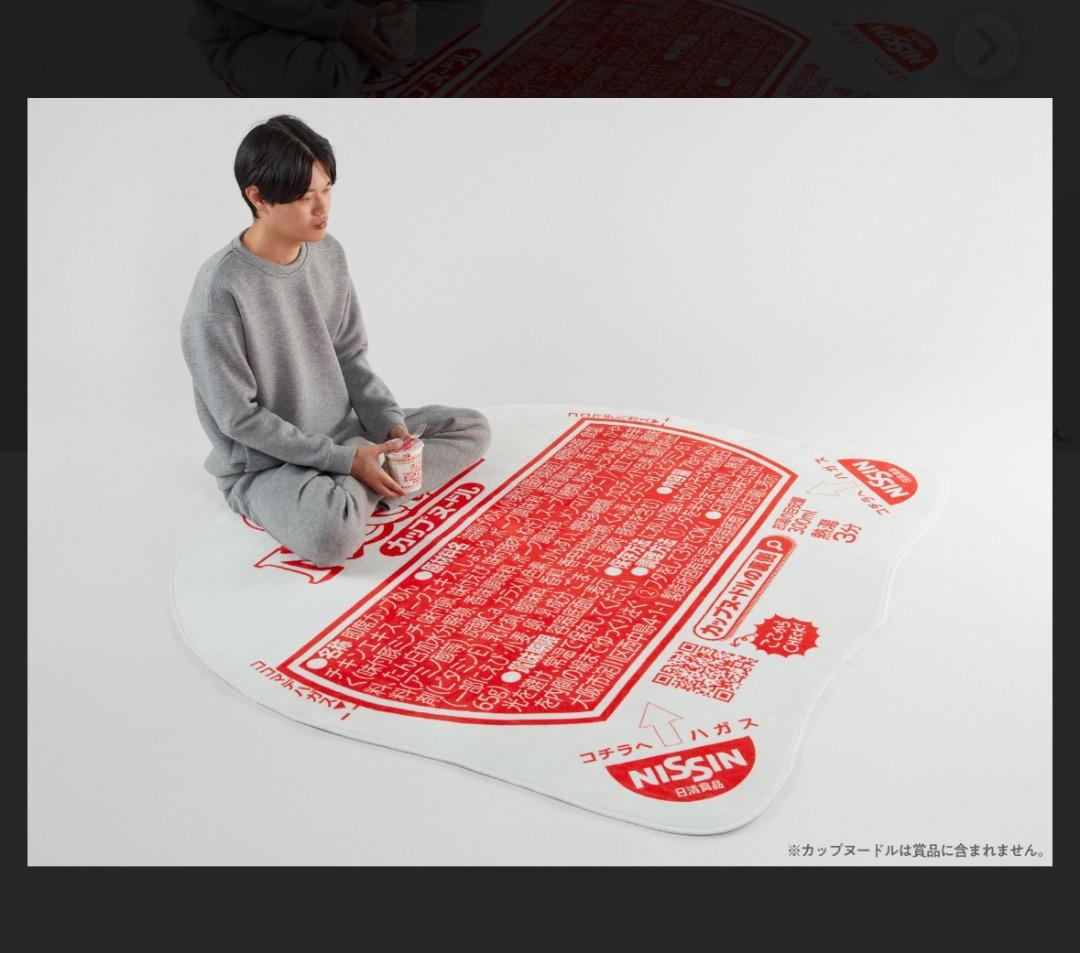 カップヌードルクエスト2 ラグマット