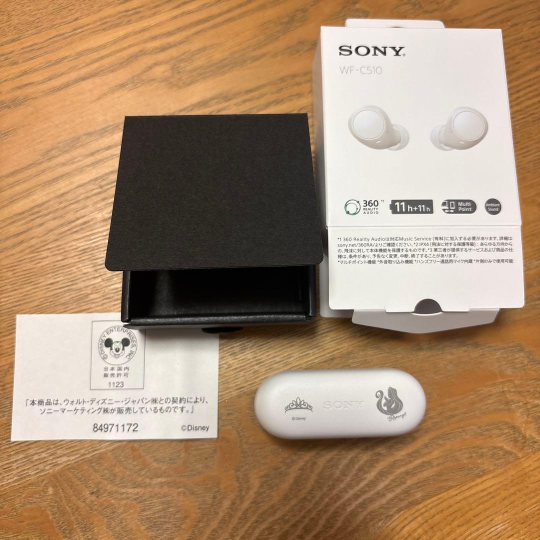 SONY WF-C510/DI ディズニープリンセスモデルラプンツェル　ホワイト