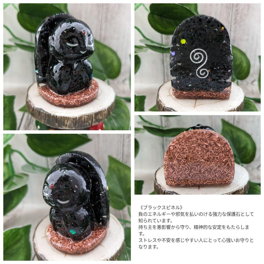 【やま】ライトカラーアメジストのかばちゃん形オルゴナイト☆他７点