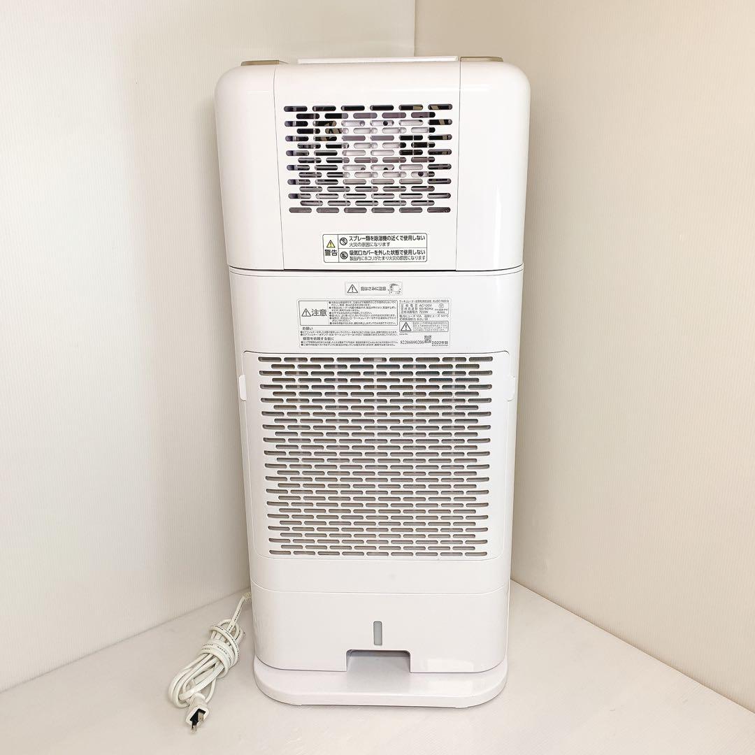 【美品】動作確認済 サーキュレーター 衣類乾燥機 除湿機 KIJDC-N80-N
