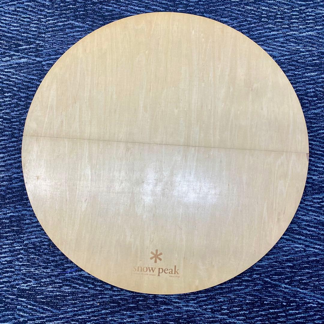【廃盤・希少】スノーピーク ローテーブル ラウンド（シナベニア天板） ※破損あり