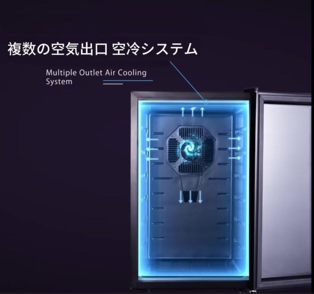 ワインセラー 12本収納 静音 省エネ LED温度表示 家庭用PSE認証