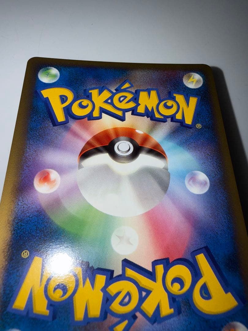 絶版　ポケカ イーブイ L2 1ED ノーマル