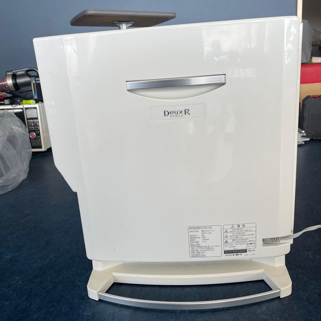 美品 トヨトミ 遠赤外線 パネルヒーター DeuxR POELE EPH-122