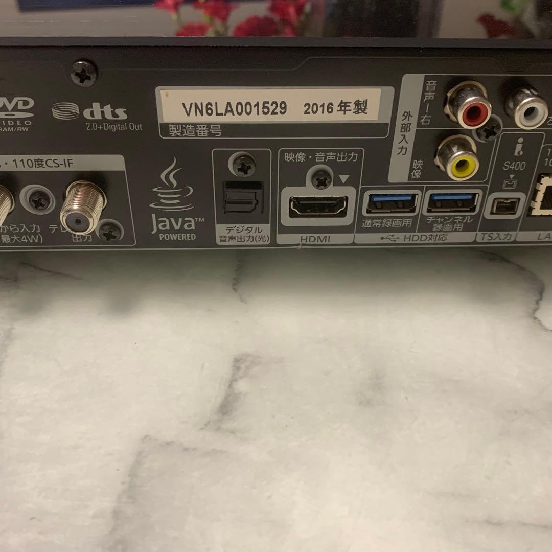 ten■Panasonic DMR-BRX7020 ブルーレイレコーダー■