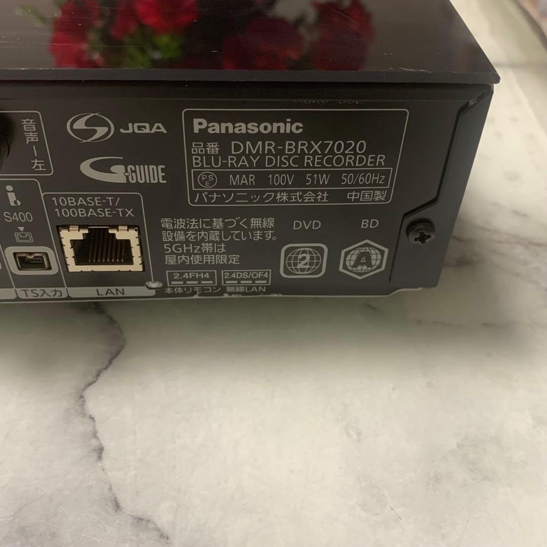 ten■Panasonic DMR-BRX7020 ブルーレイレコーダー■