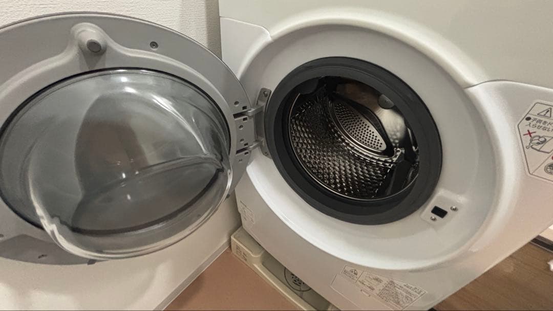 ドラム式洗濯乾燥機 HDK852Z-W アイリスオーヤマ