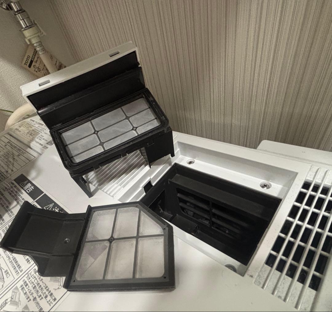 ドラム式洗濯乾燥機 HDK852Z-W アイリスオーヤマ