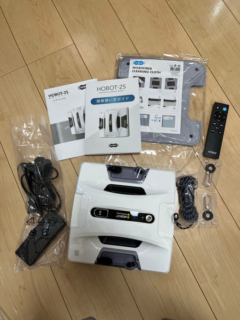 HOBOT 2s 窓掃除　大掃除　お掃除ロボット