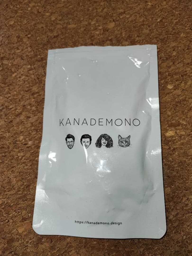 ●kanademono シンプルアイアン ハンガーラック(90cm) 黒