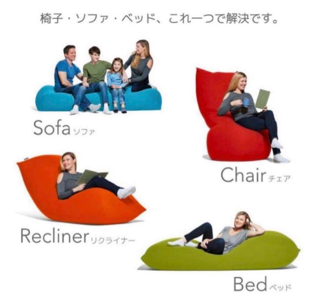 【☆極美品☆】yogibo max☆ヨギボーマックス☆ヨギボークッション☆