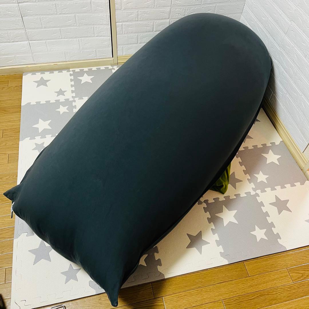 【☆極美品☆】yogibo max☆ヨギボーマックス☆ヨギボークッション☆